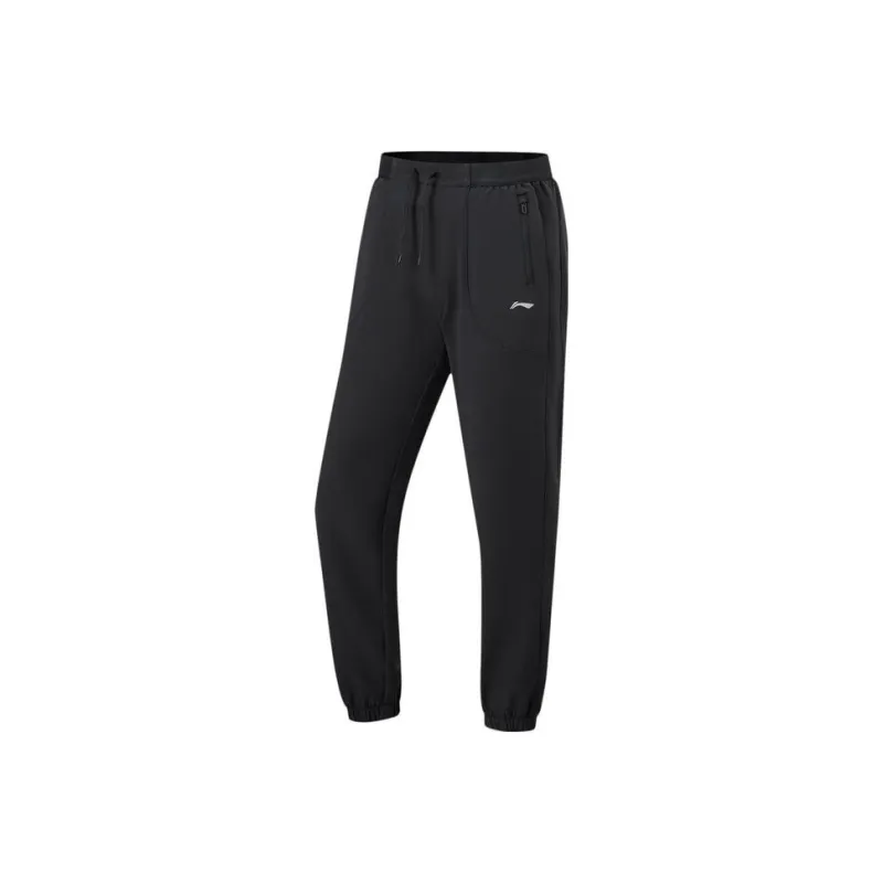 LINING Running Collection Knitted Sweatpants Women's Black-0