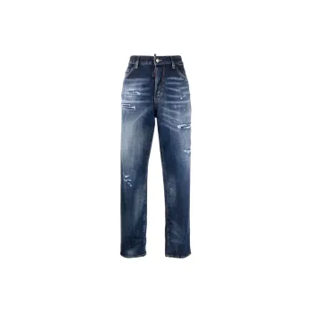 DSQUARED 2 Distressed High waisted Jeans