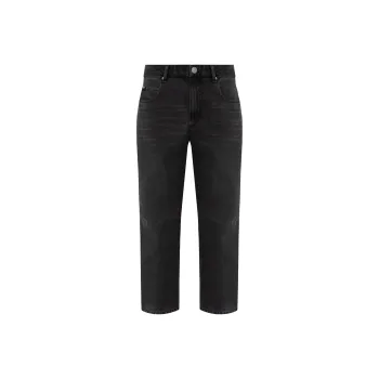 ISABEL MARANT ETOILE Janet Cropped Jeans
