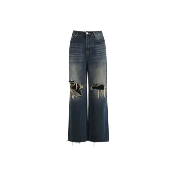 HAPG Jeans Women's Vintage Blue