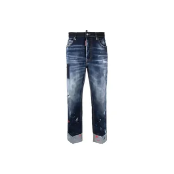 DSQUARED 2 Jeans Women's Blue