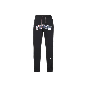 Nike Knitted Sweatpants Women's Black