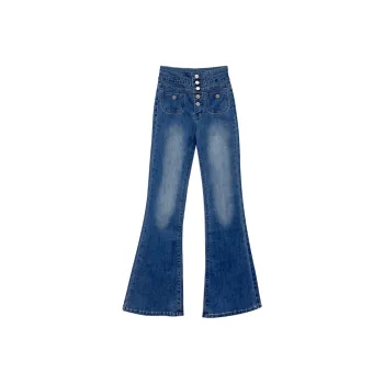 Aghr Jeans Women's