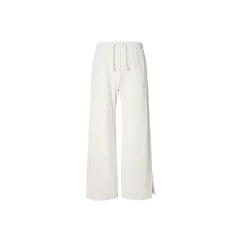 Nike Knitted Sweatpants Women's White