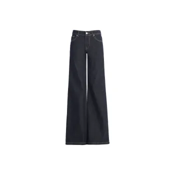 Wen Shan Jeans Women's Dark Blue