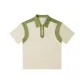 Beige Apricot/Avocado Green