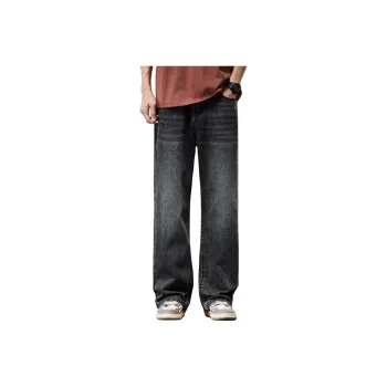 7 SEVFUN Jeans Unisex