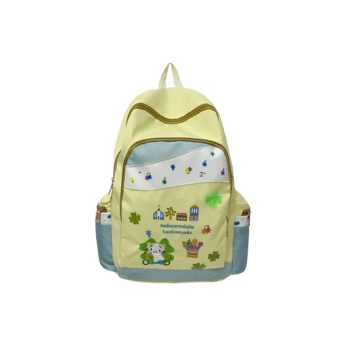 Homeboisportclub Composite Cloth Backpack Women's Light Yellow