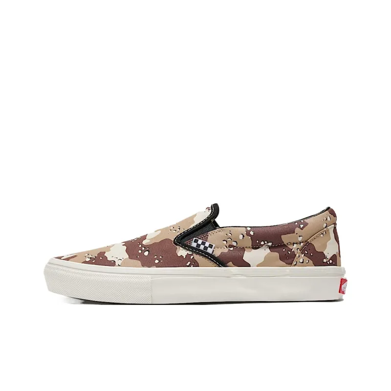 Vans Customs Low Top Skateboard Shoes Unisex Brown-0