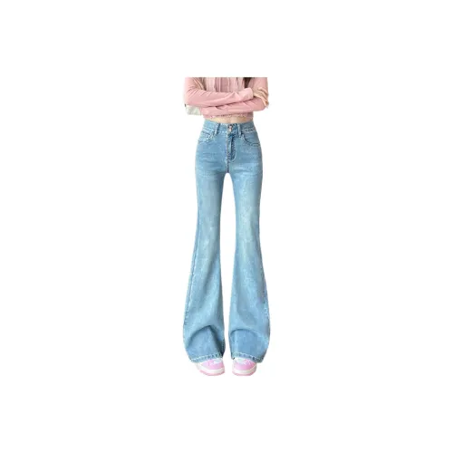 SITOL Jeans Women's