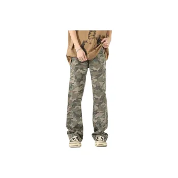 Glona Klio Jeans Unisex Camouflage