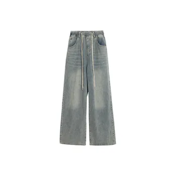 QYPRF Loose Fit Wide Leg Jeans Women's Blue