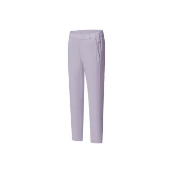 FILA Knitted Sweatpants Women's Midnight Purple