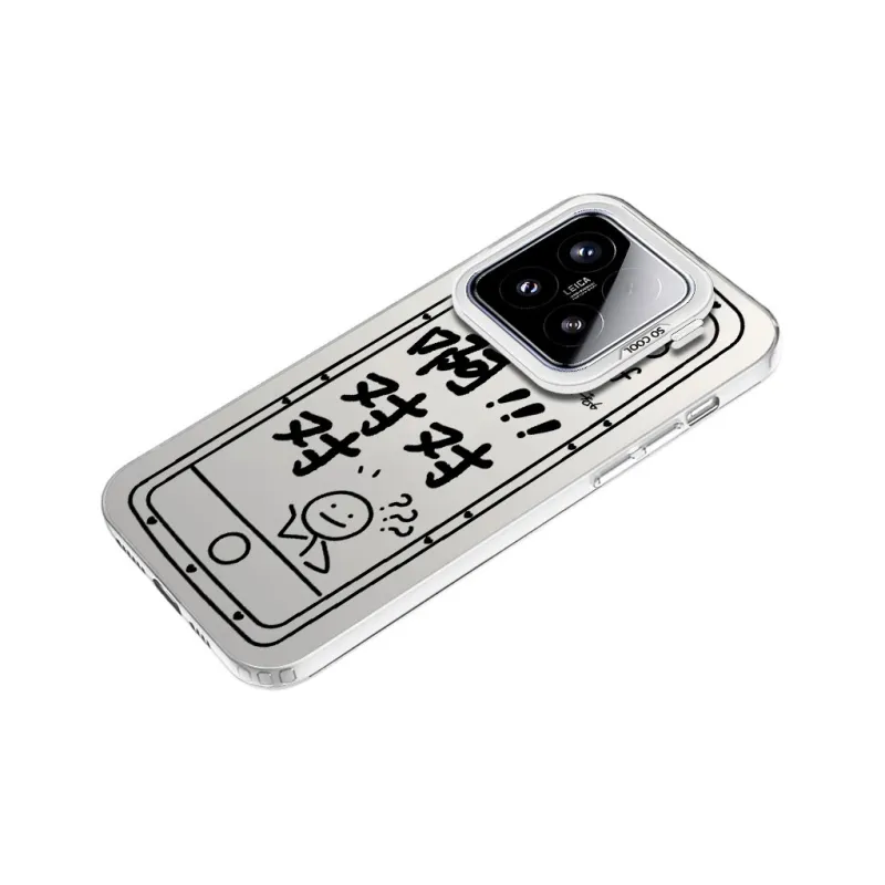 MaiBuZhe Phone Cases-16