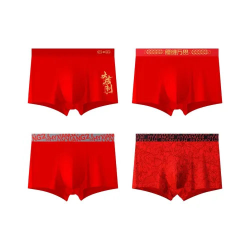 H YXIANG Underpants Men's 4 Pack