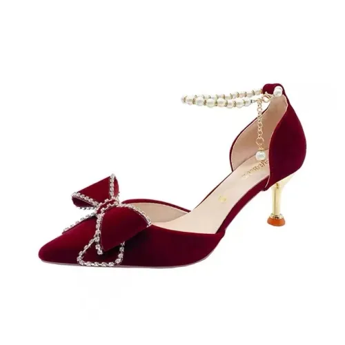 Zomila Slim Heel High Heels 5CM Women's Burgundy
