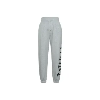 Nike Knitted Sports Pants Women's Gray