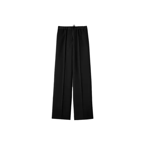 JIL SANDER Drawstring Straight Leg Tailored Trousers