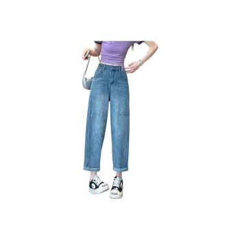 SITOL Jeans Women's Blue