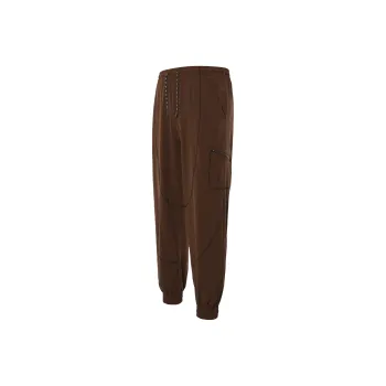Nike Knitted Sports Pants Women's Brown
