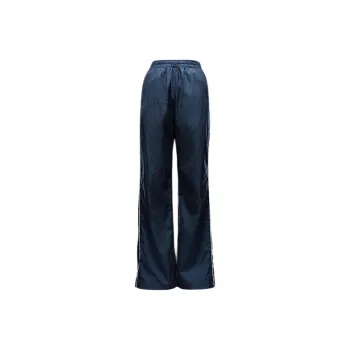 Nike Windrunner Women's High Waisted Woven Open Hem Pants