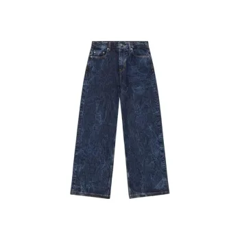 GANNI Straight Leg Crinkled Finish Jeans