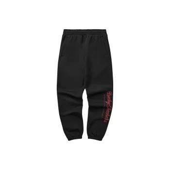 Skechers New Year Knitted Sweatpants Women's Carbon Black