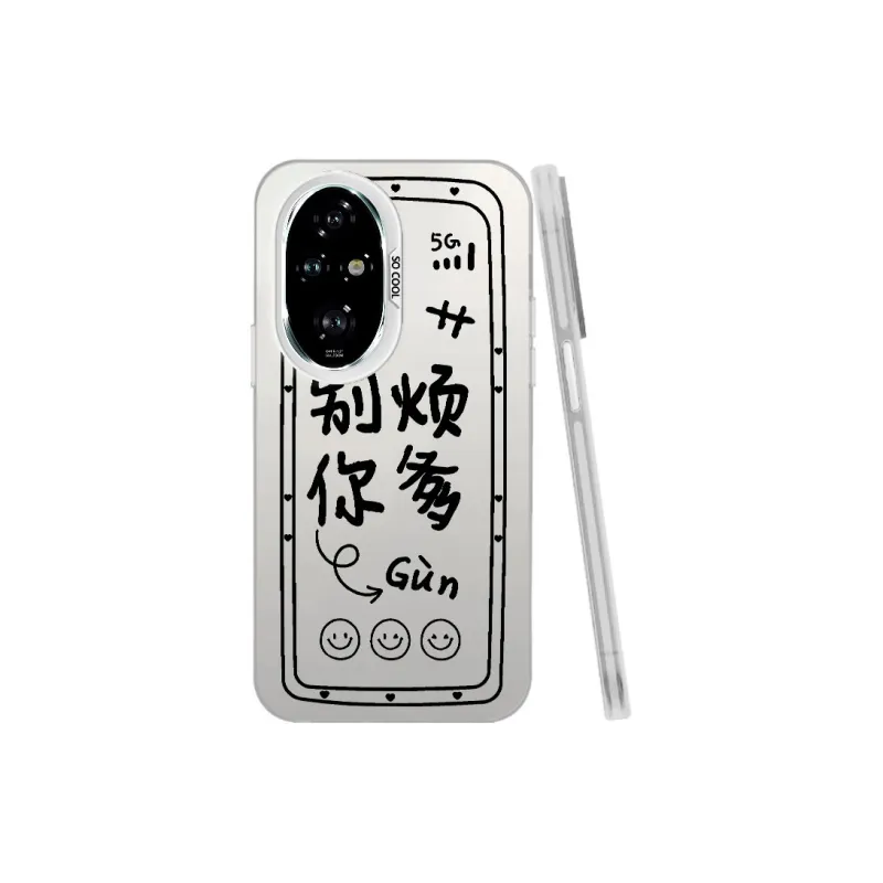 MaiBuZhe Phone Cases-11