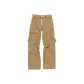 Cool Beige