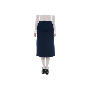 TAXIPHONE Denim Long Skirt Women's Dark Blue
