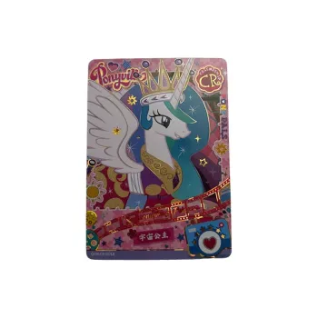 KAYOU Universe Princess My Little Pony Card, Fun Shadow Pack Fourth Edition CR Card CR Card IP/Anime Cards 1 Pc