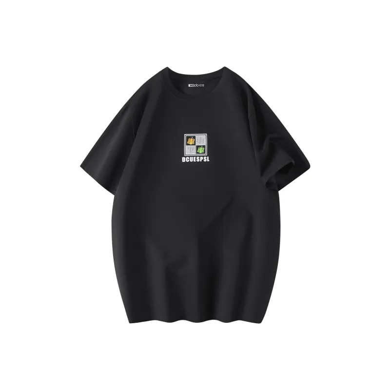 Red bean T Shirts Men-4