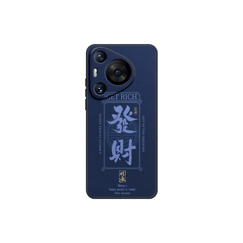 Lingtao Phone Cases-24