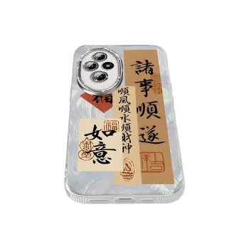 TUNAMEI Phone Cases