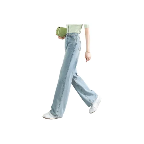TERRE BLEUE Spring, Summer, Fall Jeans Loose Fit Women's