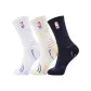 3 Pack (White+Cloud White+Black)