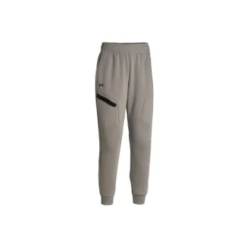 Under Armour Unstoppable Knitted Sports Pants Women's Brown
