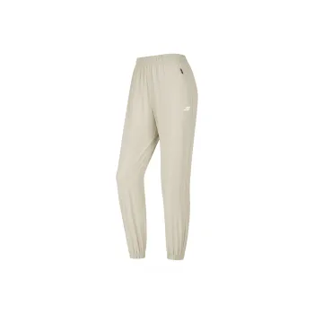 Skechers Knitted Sports Pants Women's Meteorite Umber