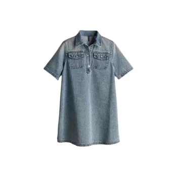 H&M New Year Short-Sleeved Dresses Women's Light Blue