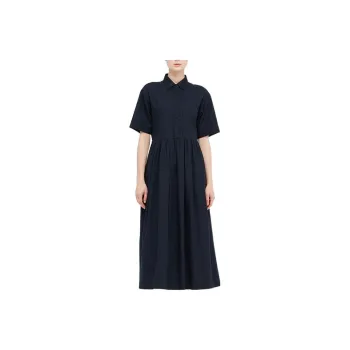 UNIQLO Ines De La Fressange A-Line Skirt Dress Navy Blue