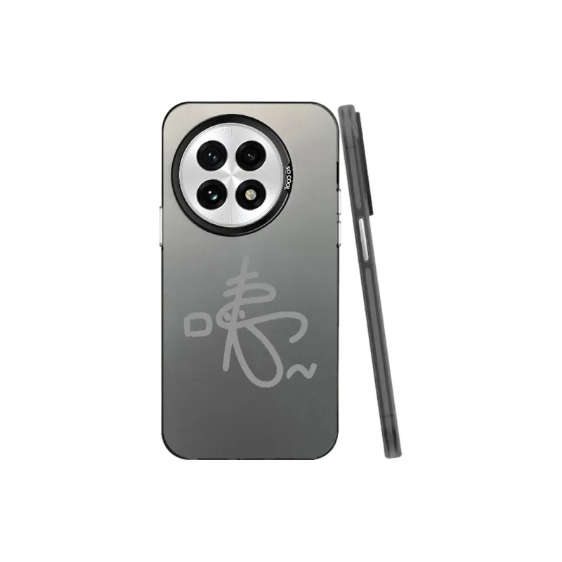 MaiBuZhe Phone Cases-9