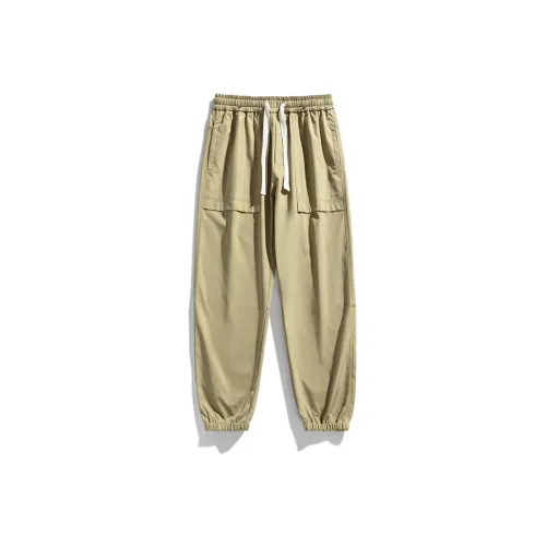 MASGLO Casual Pants Spring And Fall Season Unisex