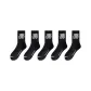5 Pack Black