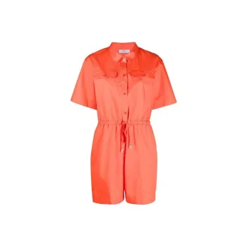 Paul Smith Drawstring Belted Playsuit