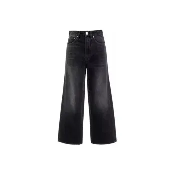 TOTEME Wide Leg Jeans