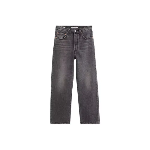 Levis 555™ Jeans
