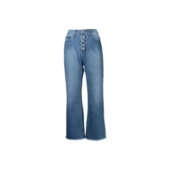 MICHAEL KORS Selma High rise Cropped Jeans