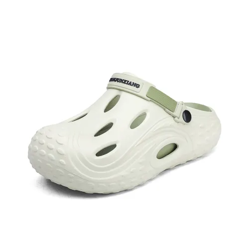 KUPE Clogs Unisex