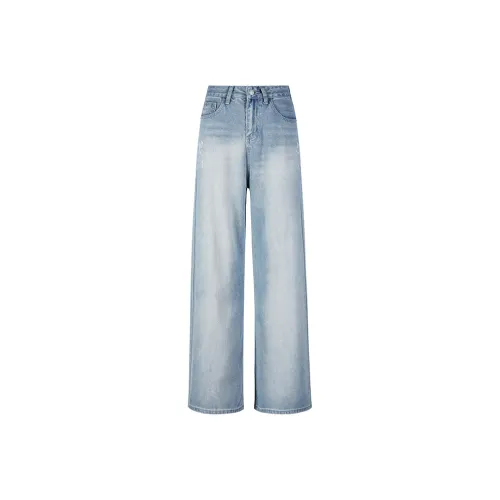 Wen Shan Jeans Women's