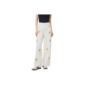 Love To Serve Casual Pants Women's White